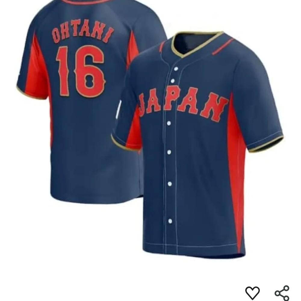Japan Baseball Jersey - Navy and Red